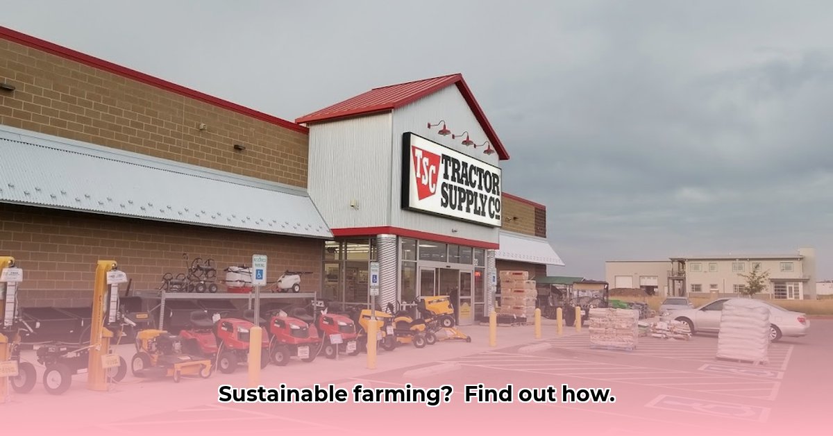 tractor-supply-canon-city-co